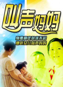 久久爱涩涩www